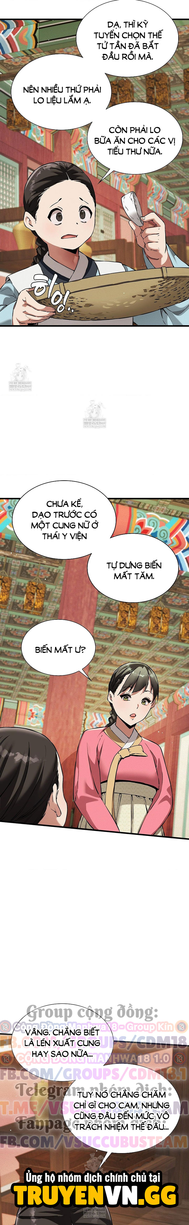 Thái Giám Hàng Khủng Chapter 9 15