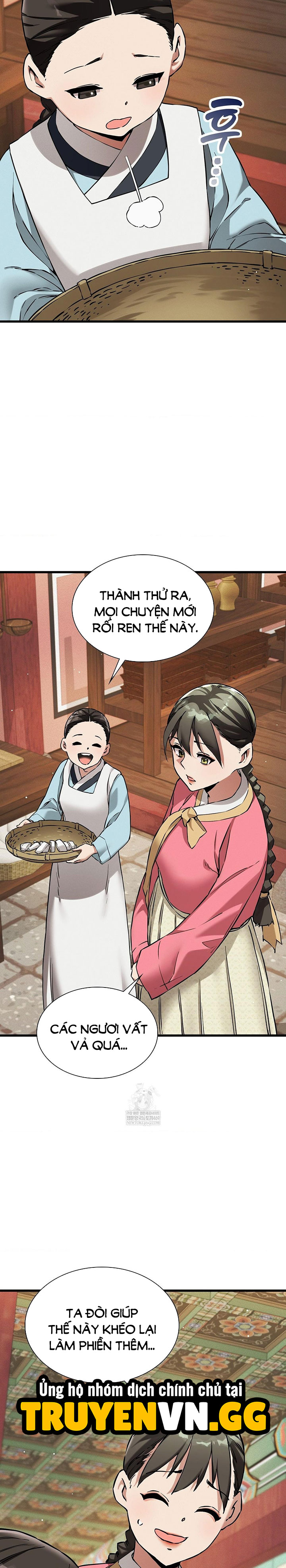 Thái Giám Hàng Khủng Chapter 9 16