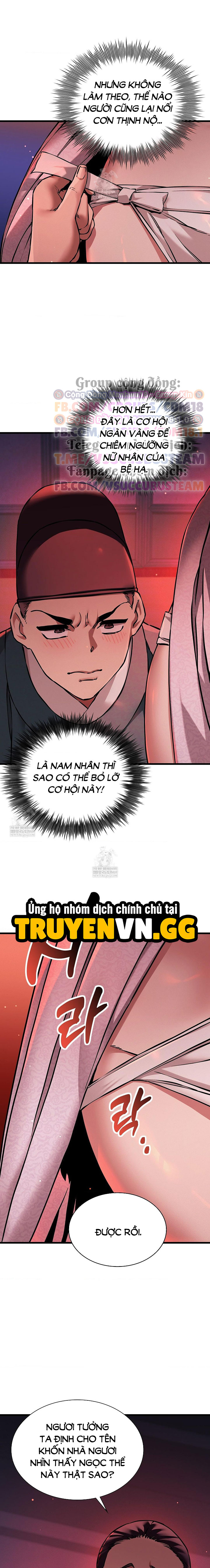 Thái Giám Hàng Khủng Chapter 9 4