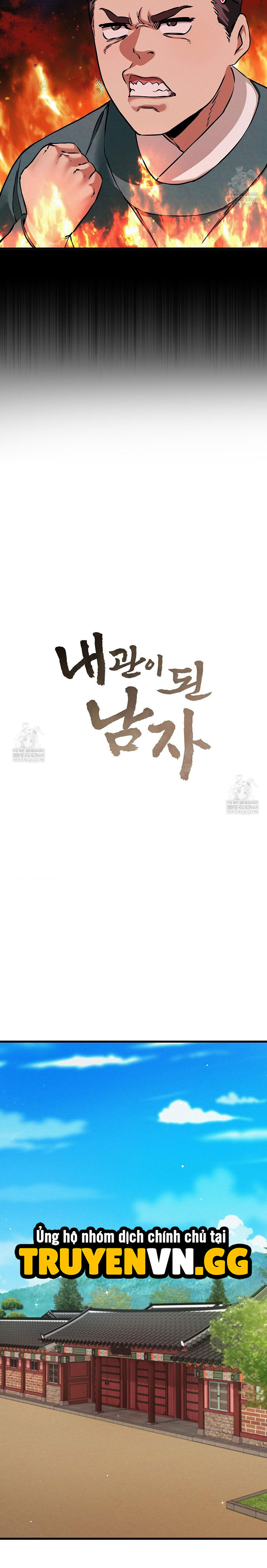 Thái Giám Hàng Khủng Chapter 9 7